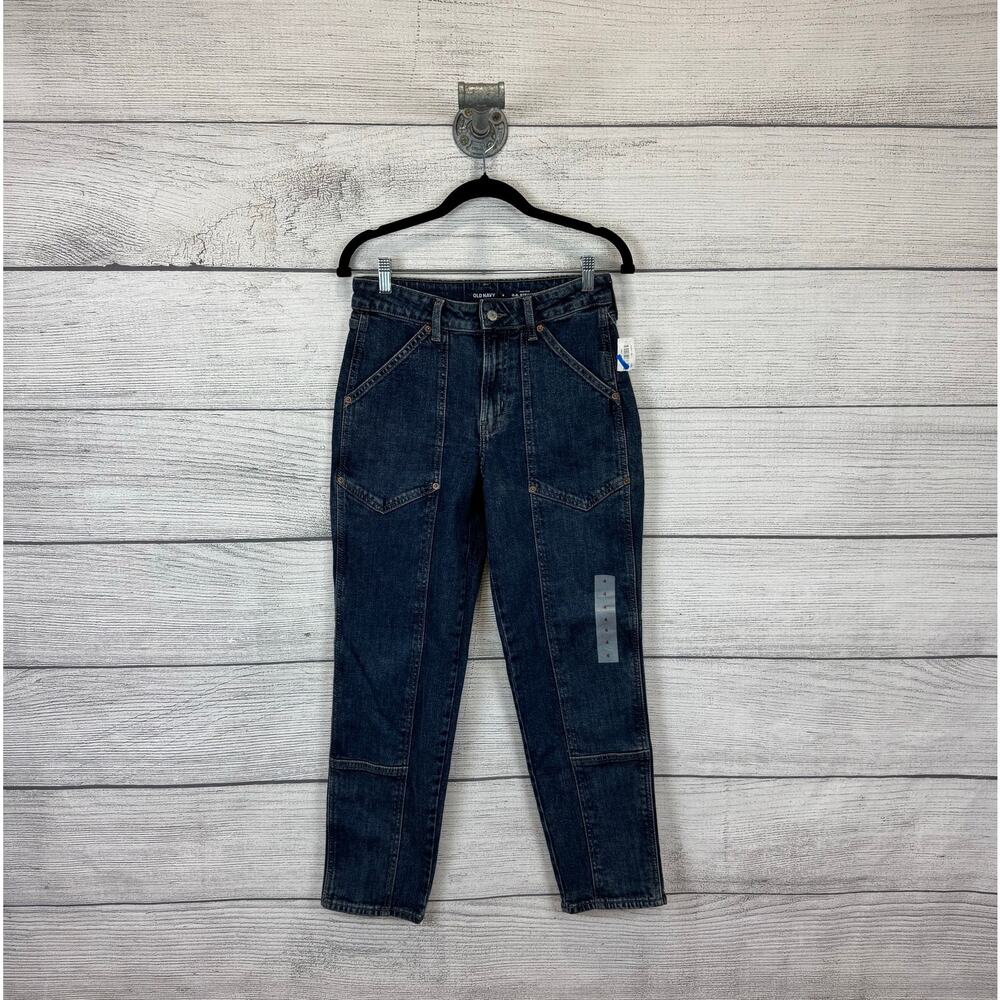 Old Navy Women's Dark Wash High Rise OG Straight Leg Jeans Size 4
